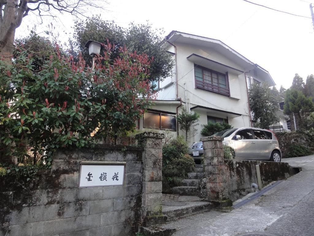 Kinreisou Hotel Hakone Exterior photo