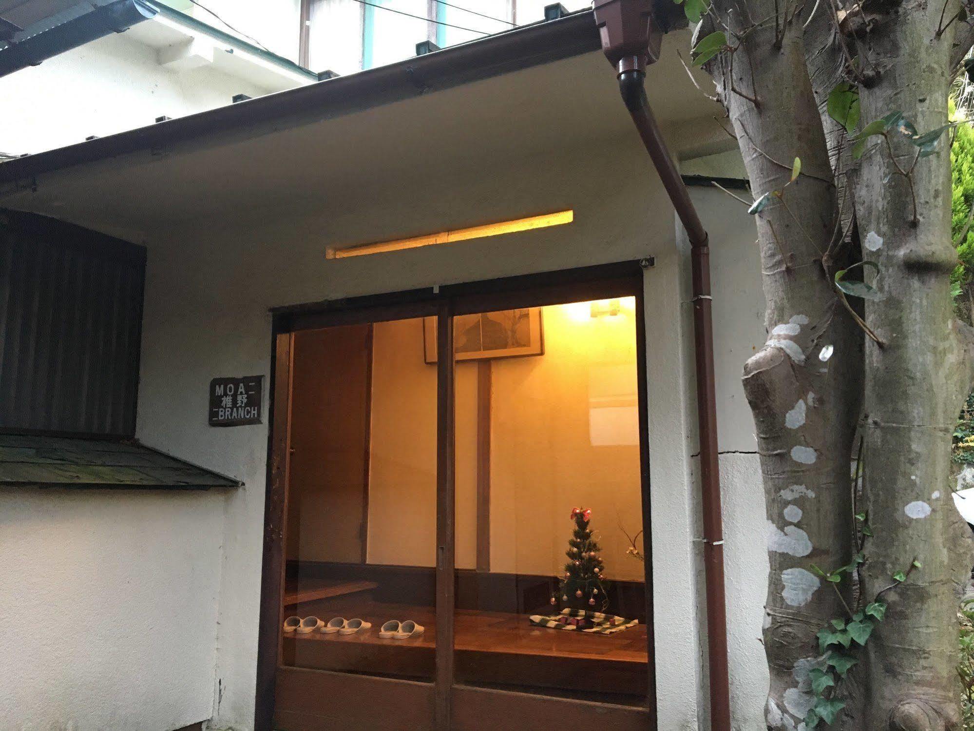 Kinreisou Hotel Hakone Exterior photo